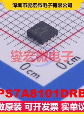TPS7A8101DRBR VSON-8-EP(3x3) LDO低压差线性稳压器芯片IC