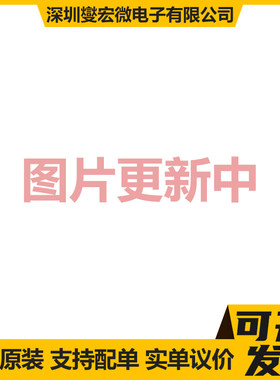 TEN 8-2421WI DIP-24 DC-DC电源转换器芯片IC