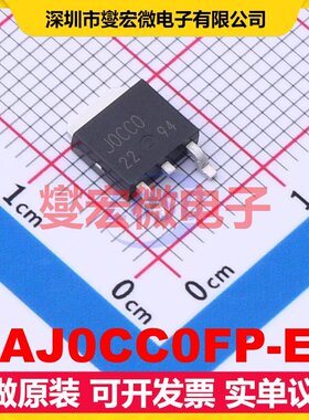 BAJ0CC0FP-E2 TO-252 LDO低压差线性稳压器芯片IC