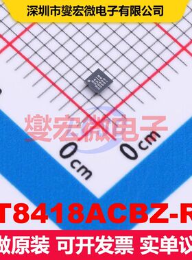 LT8418ACBZ-R7 WLCSP-12 闸极驱动器 电源管理 集成芯片IC