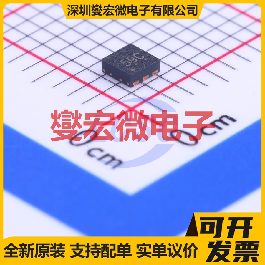 LP5910-1.8DRVT WSON-6-EP(2x2) LDO线性低压差稳压器芯片IC