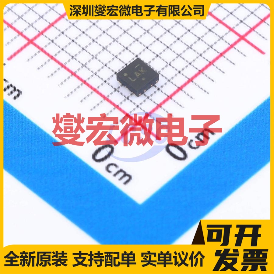 NCV8164AMTW120TAG WDFN-6-EP(2x2) LDO线性低压差稳压器芯片IC