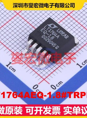 LT1764AEQ-1.8#TRPBF DDPAK-5 LDO低压差线性稳压器芯片IC
