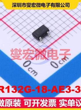 UR132G-18-AE3-3-R SOT-23 LDO低压差线性稳压器芯片IC