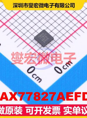 MAX77827AEFD+ QFN-14(2.5x2.5) DC-DC电源转换器芯片IC