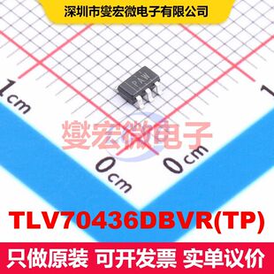 TLV70436DBVR(TP) SOT-23-5 线性低压差(LDO)电压调节器 电源