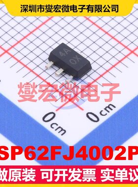SSP62FJ4002PR SOT-89-3 LDO低压差线性稳压器芯片IC