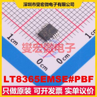LT8365EMSE#PBF MSOP-12 DC-DC电源转换器芯片IC