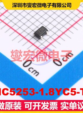 MIC5253-1.8YC5-TR SC-70-5 LDO低压差线性稳压器芯片IC