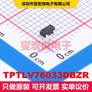 TPTLV76033DBZR SOT-23 线性低压差（LDO）电压调节器 电源管理
