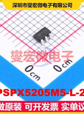 TPSPX5205M5-L-2-5 SOT-23-5 LDO低压差线性稳压器芯片IC