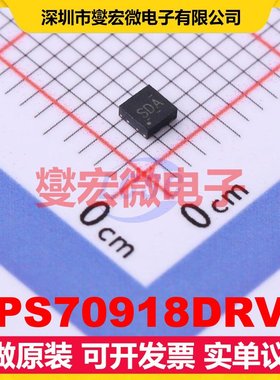 TPS70918DRVT WSON-6-EP(2x2) LDO低压差线性稳压器芯片IC