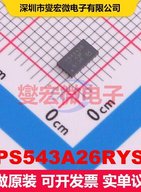 TPS543A26RYSR WQFN-17-FCRLF(2.5x4.5) 直流开关电压调节器 电