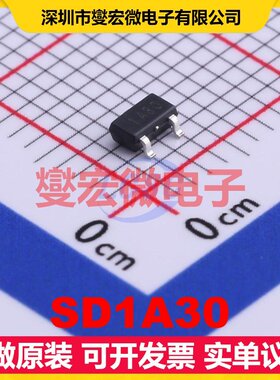 SD1A30 SOT-23-3 LDO低压差线性稳压器芯片IC