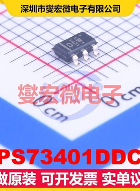 TPS73401DDCR TSOT-23-5 LDO低压差线性稳压器芯片IC