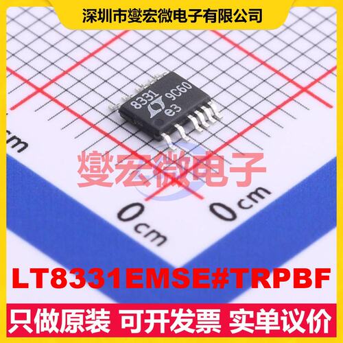 LT8331EMSE#TRPBF MSOP-12 DC-DC电源转换器芯片IC