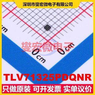 TLV71325PDQNR X2-SON-4-EP(1x1) LDO低压差线性稳压器芯片IC