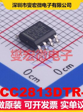 UCC2813DTR-0 SOIC-8 AC-DC电源稳压控制器芯片IC