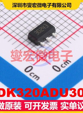LDK320ADU30R SOT-89 LDO低压差线性稳压器芯片IC