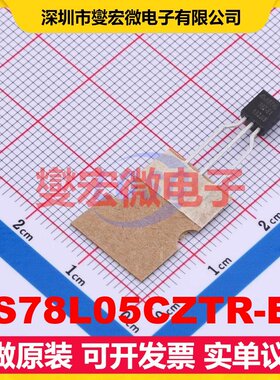 AS78L05CZTR-E1 TO-92 LDO低压差线性稳压器芯片IC