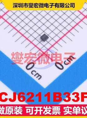 CJ6211B33F DFNWB-4L(1x1) LDO低压差线性稳压器芯片IC