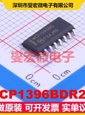 NCP1396BDR2G SOIC-16 AC-DC电源稳压控制器芯片IC