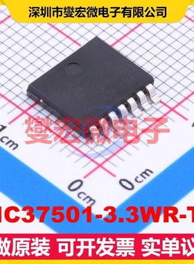 MIC37501-3.3WR-TR SPAK-7 LDO低压差线性稳压器芯片IC