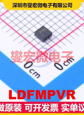 LDFMPVR DFN-6(2x2) LDO低压差线性稳压器芯片IC