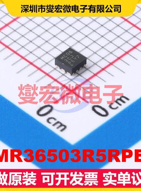 LMR36503R5RPER VQFN-9-HR(2x2) DC-DC电源转换器芯片IC