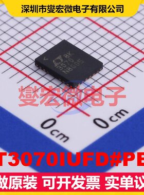 LT3070IUFD#PBF QFN-28-EP(4x5) LDO低压差线性稳压器芯片IC