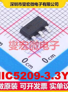 MIC5209-3.3YS SOT-223-3 LDO低压差线性稳压器芯片IC