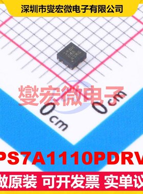 TPS7A1110PDRVR WSON-6-EP(2x2) LDO低压差线性稳压器芯片IC