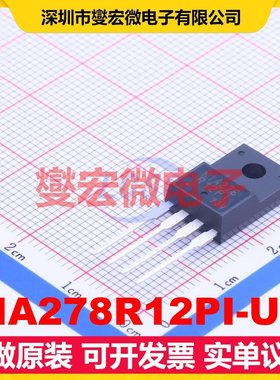 KIA278R12PI-U/P TO-220IS-4 LDO低压差线性稳压器芯片IC