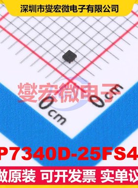 AP7340D-25FS4-7 X2-DFN1010-4 LDO低压差线性稳压器芯片IC