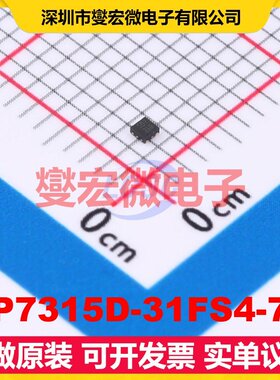 AP7315D-31FS4-7B X2-DFN1010-4 LDO低压差线性稳压器芯片IC
