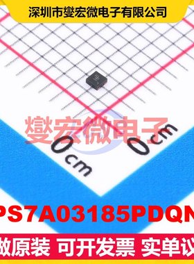TPS7A03185PDQNR SON-4(1x1) LDO低压差线性稳压器芯片IC