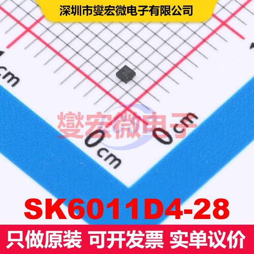 SK6011D4-28 DFN-4-EP(1x1) 线性低压差（LDO）电压调节器 电源