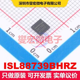 ISL88739BHRZ QFN-32(4x4) 直流开关电压调节器 电源管理 集成