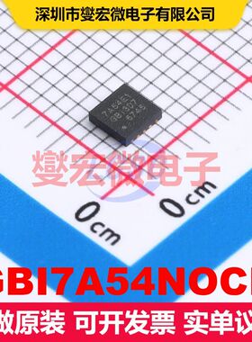 GBI7A54NOCR DFN-10L(3x3) 闸极驱动器 电源管理 集成芯片IC