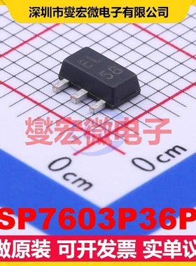 SSP7603P36PR SOT-89-3 LDO低压差线性稳压器芯片IC