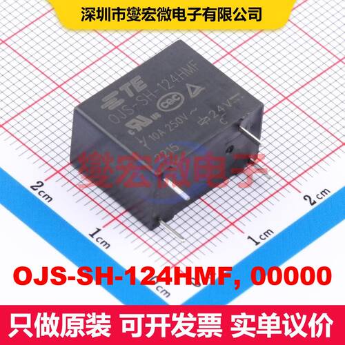 OJS-SH-124HMF, 00000 Through Hole 功率继电器 继电器