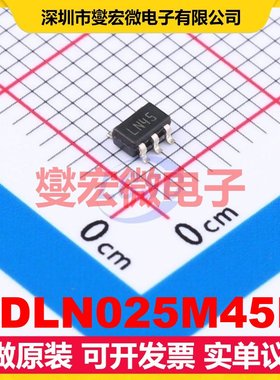 LDLN025M45R SOT-23-5L LDO低压差线性稳压器芯片IC
