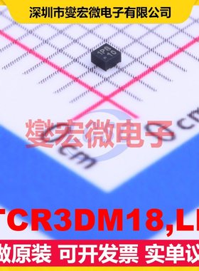 TCR3DM18,LF XDFN-4-EP(1x1) LDO低压差线性稳压器芯片IC