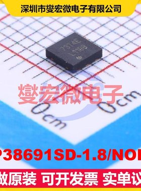 LP38691SD-1.8/NOPB WSON-6-EP(3x3) LDO低压差线性稳压器芯片IC