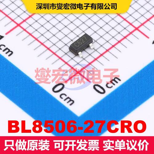BL8506-27CRO SOT-23 线性低压差（LDO）电压调节器 电源管理 集