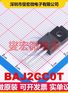 BAJ2CC0T TO-220-3 LDO低压差线性稳压器芯片IC