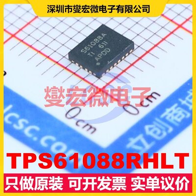 TPS61088RHLT VQFN-20-EP(3.6x4.6) DC-DC电源转换器芯片IC