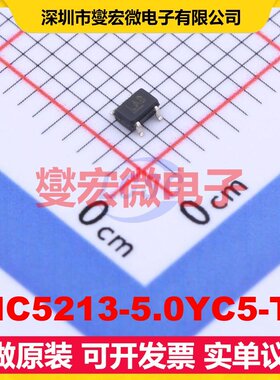 MIC5213-5.0YC5-TR SC-70-5 LDO低压差线性稳压器芯片IC