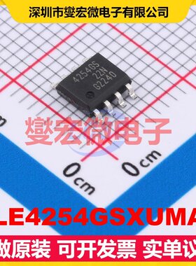 TLE4254GSXUMA4 DSO-8 LDO低压差线性稳压器芯片IC