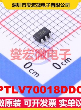 TPTLV70018DDCR SOT-23-5 LDO低压差线性稳压器芯片IC
